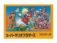 「今日のゲーム用語」ここからゲームを始めた方も多い、今なお続く「スーパーマリオシリーズ」とは 画像