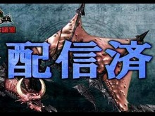 『ソルサクリ デルタ』と『フリウォ』のコラボが配信開始! ディオーネや咎人の衣装、荊も魔法化 画像