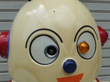 35年以上も前にナムコのスタッフが手がけたと言われる「旗振りゲームロボット」がオークションに 画像
