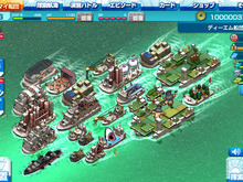 オリジナル要素満載の『翠星のガルガンティア ONLINE FLEET』配信開始、ジャンルは船団都市育成SLG 画像
