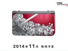 「New 3DS LL」に、『MH 4G』バージョンと『大乱闘スマブラ for 3DS』バージョンが登場 画像