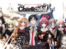 科学ADV最新作『CHAOS;CHILD』主題歌は、いとうかなこさんが担当！ソフトの発売は11月か 画像