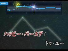 カラオケ生配信もできるPS4版『JOYSOUND.TV Plus』12月に開始 画像