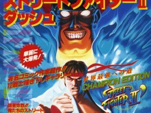 【今日のゲーム用語】「インド人を右に」とは ─ 有名なネタながらも、字面の意味不明さも凄まじい 画像