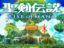 PS Vitaに『聖剣伝説 RISE of MANA』と『デッドマンズ・クルス』が登場！配信は今冬予定 画像