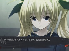 『CHAOS;CHILD』11月27日発売！さらに1章を丸ごと楽しめる体験版の配信も開始 画像