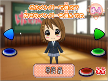 AC『けいおん！！放課後リズムセレクション』発表、ロケテで貰える6種のカード絵柄も公開 画像