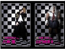 舞台「ダンガンロンパ」あの“大神さくら”のビジュアル公開、その再現度は驚異の一言 画像