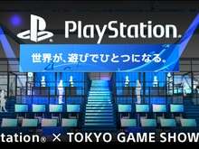 【TGS2014】SCEブース出展まとめ ― 『Bloodborne』や「Project Morpheus」など 画像