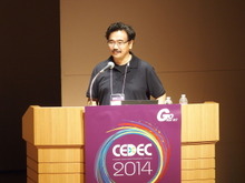 【CEDEC 2014】2020年までの技術予想～半導体の技術革新がゲーム体験におよぼす影響とは？　 画像