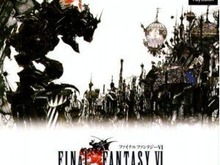 【今日のゲーム用語】「頭にドリル」とは ─ ショッキングかつ実際の効果も高いバグ技 画像