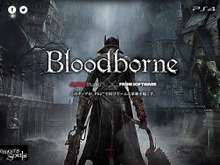 【TGS2014】『ブラッドボーン』体験版はかなりの難しさ…ボスを倒しプレゼントを手に入れる人は現れるか 画像