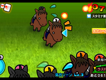 Android版『ソリティ馬』クローズドβテスト実施を延期 ― テスト実装項目追加のため 画像