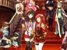 PS Vita『ダンジョントラベラーズ2』体験版が配信開始、更に謎のカウントダウンサイトも公開 画像
