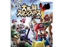 【スマブラ特集】全国のユーザーとの対戦を実現した『大乱闘スマッシュブラザーズX』、これからの戦いの日々は最新作で 画像