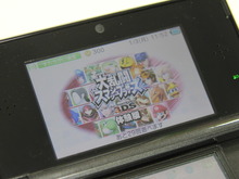 『スマブラ3DS体験版』を遊んだ！携帯機でもやっぱり「スマブラ」だった、そして下手な編集長も上手くなれそう 画像