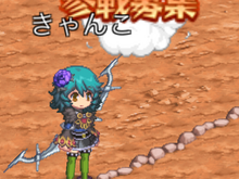 【剣と魔法のログレス プレイ日記03】ジョブ浮気中に発覚!?ステータス上げはこうやるのか! 画像
