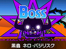 【ピコキン攻略】『ピコットキングダム』のボスを倒せ!ピコっと中盤ボスを攻略(第6回) 画像