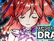 リールをスピンさせて冒険を進める『ドラゴン★スピンZ』が事前登録開始、特典はレヴィアサンやフライングガチャ 画像
