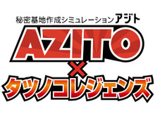 【TGS 2014】Xbox One新作『AZITO』はタツノコプロとタイアップ!『AZITO×タツノコレジェンズ』ガッチャマンやヤッターマンも登場 画像