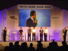 【TGS 2014】スマホで世界市場を狙うには何が必要? 国内外5社が徹底議論した基調講演 画像
