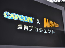 【TGS 2014】カプコン×マーベラスが共同で、モンスター育成AC『モンハンスピリッツ』を開発!今後も協力体制が続く 画像