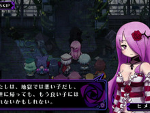 【PS Vitaダウンロード販売ランキング】『クリミナルガールズ INVITATION』や『コール オブ デュ-ティ ブラックオプス:ディクラシファイド』といったプライスダウンソフトが多くランクイン(9/19) 画像