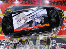 【TGS 2014】ビジネスデイでも4,50分の待ち時間!『幕末Rock 超魂』新曲プレイと刺激溢れるAR体験レポ 画像