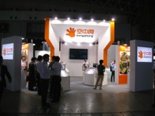 【TGS 2014】中国の大手オンラインゲームメーカー「空中网」(KONGZHONG)が日本進出 画像