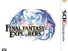 【今日のゲーム用語】「ファイナルファンタジーシリーズ」とは ─ 今年のゲームショウでも関連タイトルが相次ぐ 画像