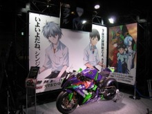 【TGS 2014】ブシロード、スマホ向け最新タイトル『ヱヴァンゲリヲン バトルミッション』の事前登録受付を開始 画像