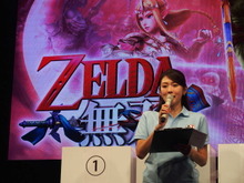 【TGS 2014】勇者リンクはやっぱり強かった!竹若元博さん、田村裕さんも駆けつけた『ゼルダ無双』ゲーム大会 画像
