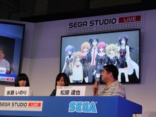 【TGS 2014】メガネのキャラには裏がある…?妄想科学ADV『CHAOS;CHILD』ステージレポート 画像