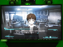 【TGS 2014】Xbox Oneの機能を余すことなく活用した『PSYCO-PASS サイコパス 選択なき幸福』プレイレポ 画像