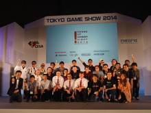 【TGS 2014】驚きと興奮のゲームの世界「センス・オブ・ワンダーナイト」今年も多数の作品が登場 画像