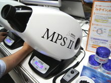 【TGS 2014】ゲーム視力を強化して友達に勝とう! 画像