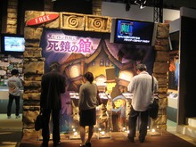 【TGS2008】新作10タイトルが発表！「モバゲータウン」のDeNAブース 画像