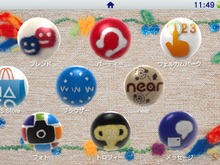 PS Vitaのシステムソフトウェア「ver 3.30」配信開始、テーマ機能などに対応 画像