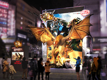 新宿・渋谷にモンスターが出現！『モンハン4G』発売記念「狩ーリバル」開催決定 画像