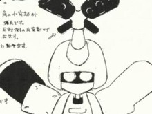 「メダロットファンミーティング2014」で展示された全原画が映像として公開 画像