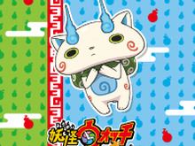 関西初上陸!「妖怪ウォッチ 発見!妖怪タウン」10月24日JR大阪駅構内にオープン ― ショップ限定妖怪メダルも 画像