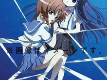 「ひぐらしのなく頃に」ＴＶアニメからOVA、実写映画まで、全12曲テーマソング集発売 画像
