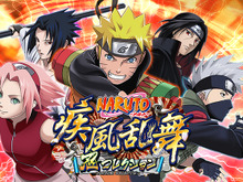 連載終了しても遊べるってばよ!ランナーゲームとRPGバトルが融合した『NARUTO -ナルト- 忍コレクション 疾風乱舞』配信決定 画像