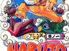 「NARUTO-ナルト-」連載完結、15年の歴史にフィナーレ 画像