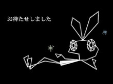 初代PSの名作音楽ゲーム『ビブリボン』がPSNで今週配信!「オコノミCD」も利用可能 画像