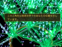 話題のグーグル発のゲーム　現実世界を舞台にした陣取りゲーム『Ingress』の魅力とは 画像