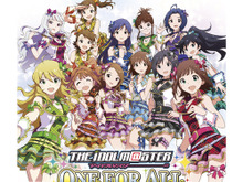 PSNで配信中の『アイマス』シリーズが最大55％OFF！期間限定「アイドルマスター 9周年キャンペーン」開始 画像