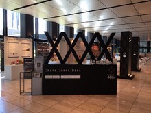 カプコン東京支店のビルにて実施中の『モンハン』10週年記念展示を見てきた 画像