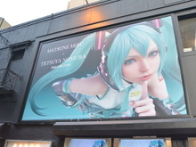 今、初音ミクとニューヨークに何が起こっているのか…老舗番組「The Late Show」出演や、野村哲也コラボを現地取材 画像