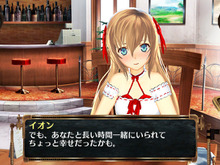 【PS Vitaダウンロード販売ランキング】『シェルノサージュ OFFLINE～失われた星へ捧ぐ詩～』2位、『アルノサージュ PLUS ～生まれいずる星へ祈る詩～』も5位にランクイン(10/10) 画像